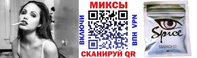 БУТИРАТ вода  Старая Купавна 