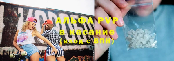 jwh Абинск