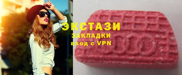 jwh Абинск