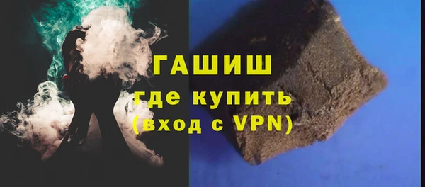 jwh Абинск