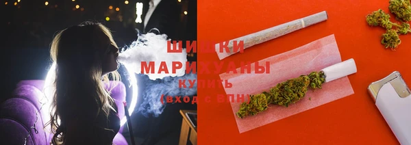 кокаин премиум Абаза