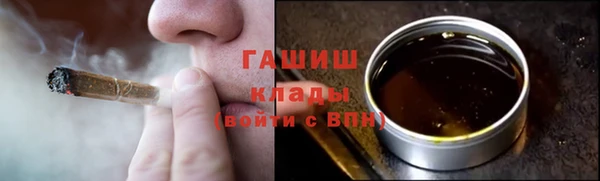 jwh Абинск