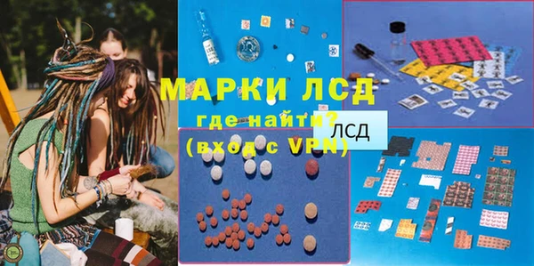 меф Абдулино
