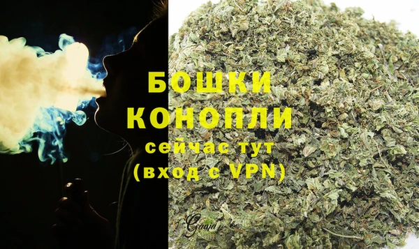 кокаин премиум Абаза