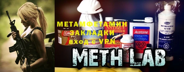jwh Абинск
