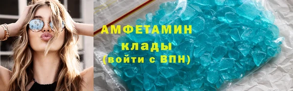 jwh Абинск
