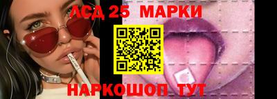 кокаин перу Дубна