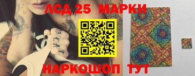 кокаин перу Дубна