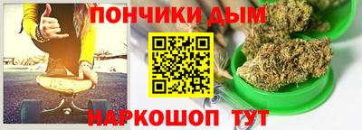кокаин перу Дубна