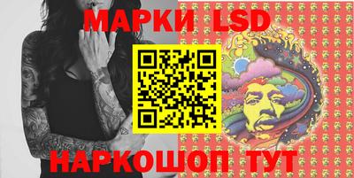 кокаин перу Дубна