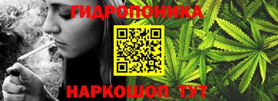 COCAINE Донецк