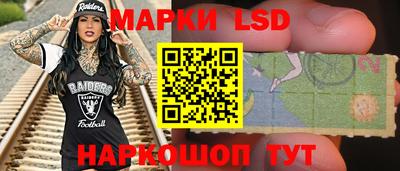 кокаин перу Дубна