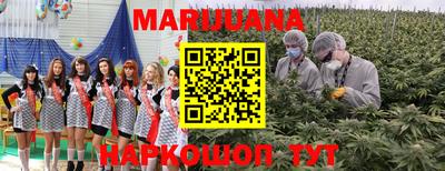 COCAINE Донецк