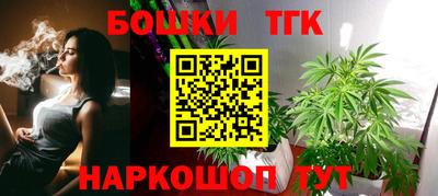 COCAINE Донецк