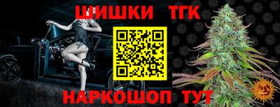соль курить ск Донской