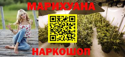 кокаин перу Дубна