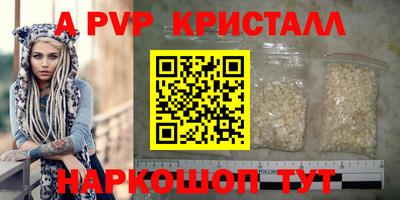кокаин перу Дубна
