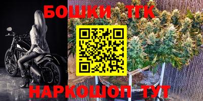 кокаин перу Дубна