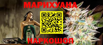 COCAINE Донецк