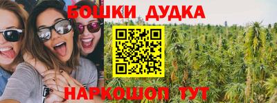 COCAINE Донецк