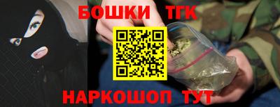 соль курить ск Донской