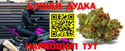 кокаин перу Дубна