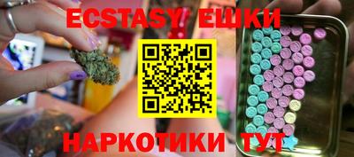 COCAINE Донецк