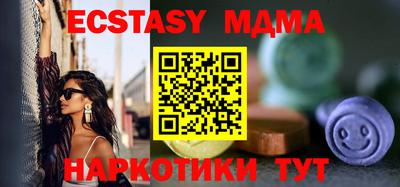 дистиллят марихуана Нягань