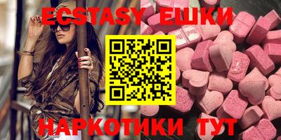кокаин перу Дубна