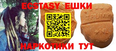 кокаин перу Дубна