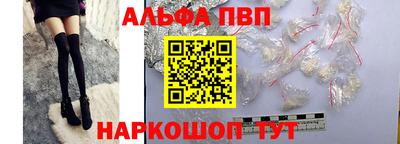 соль курить ск Донской