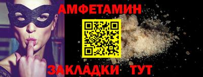 COCAINE Донецк