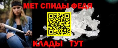 соль курить ск Донской