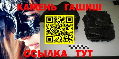 кокаин перу Дубна