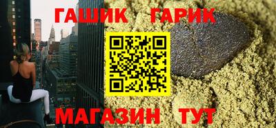 кокаин перу Дубна