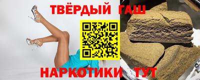 кокаин перу Дубна