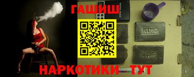 кокаин перу Дубна