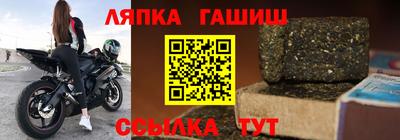 соль курить ск Донской