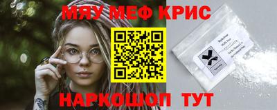 COCAINE Донецк