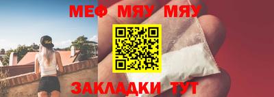 соль курить ск Донской