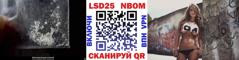 хочу наркоту  Старая Купавна  ЛСД экстази кислота 