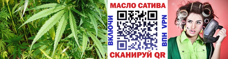 МЕГА ссылка  Старая Купавна  Дистиллят ТГК концентрат 